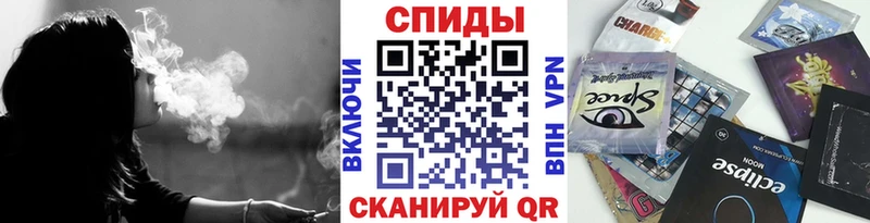 Купить закладки  Арск  БУТИРАТ BDO 