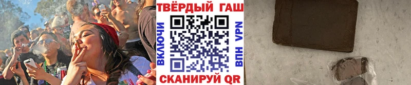 Купить закладки  Арск  ГАШ Изолятор 