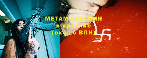jwh Кинешма
