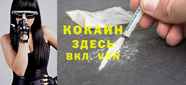 гидропоника Козельск