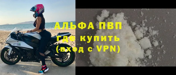jwh Кинешма