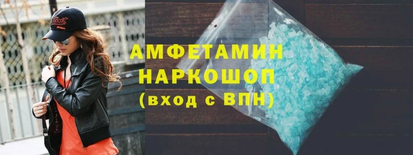 кокаин премиум Козловка