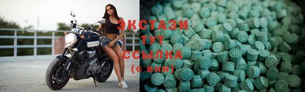 сатива Киренск