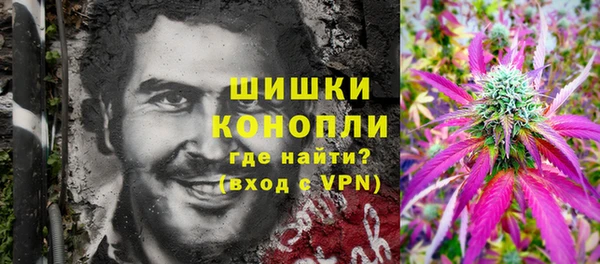 экстази Кодинск