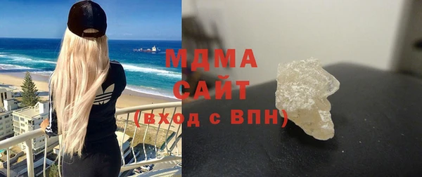 кокаин премиум Козловка