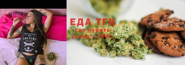 экстази Кодинск