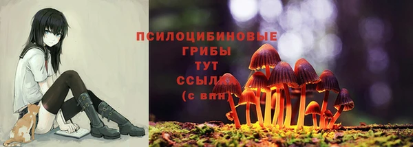 мефедрон VHQ Корсаков