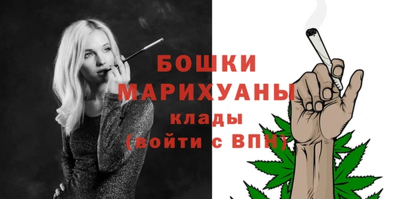 кокаин премиум Козловка