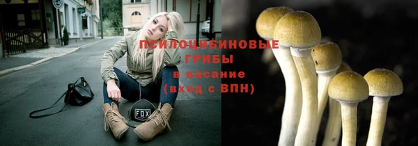 jwh Кинешма