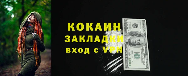 гидропоника Козельск