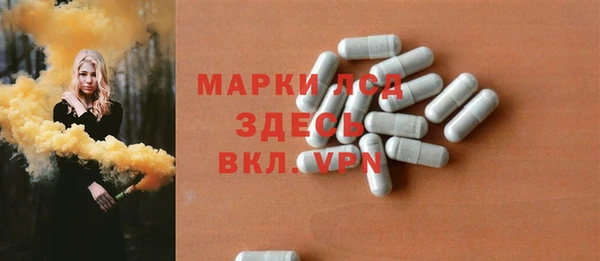 гидропоника Козельск
