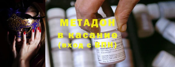 экстази Кодинск