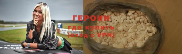 экстази Кодинск