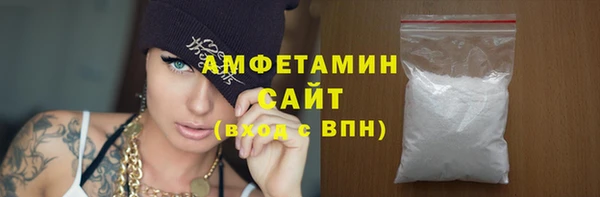 кокаин премиум Козловка