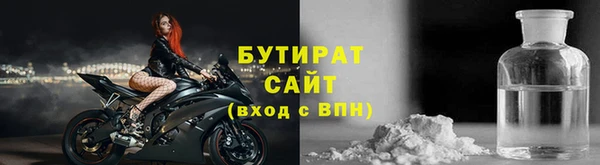 кокаин премиум Козловка