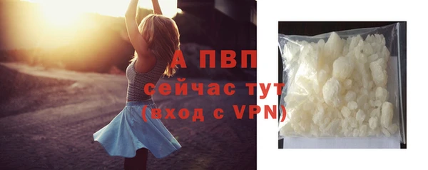 гидропоника Козельск