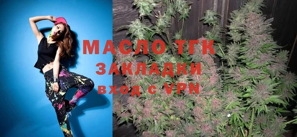 гидропоника Козельск
