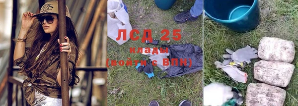 экстази Кодинск