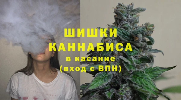 кокаин премиум Козловка