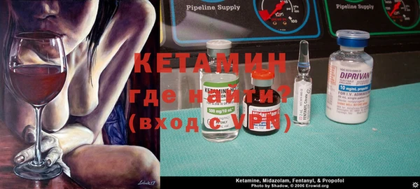 экстази Кодинск