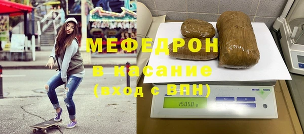кокаин премиум Козловка