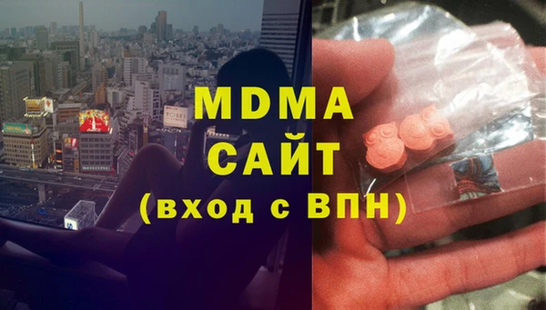 гидропоника Козельск