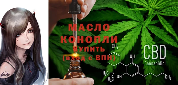 героин Киреевск