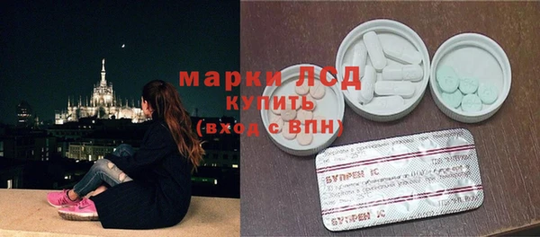 гидропоника Козельск
