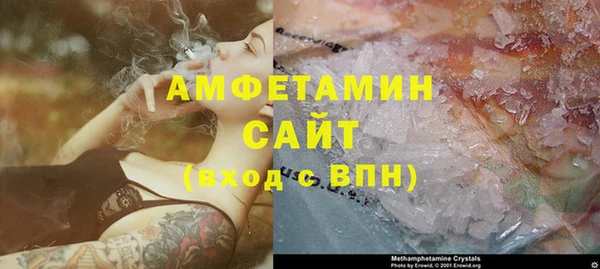 гидропоника Козельск
