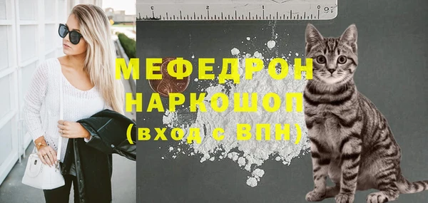 гидропоника Козельск