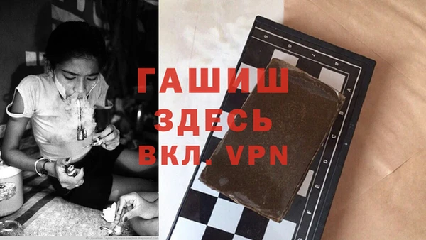 экстази Кодинск