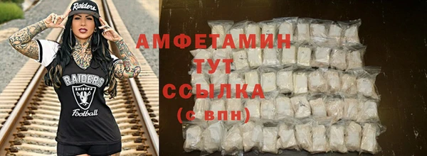 гидропоника Козельск