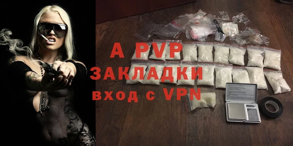 экстази Кодинск