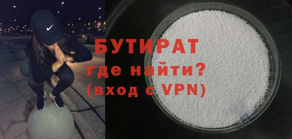 экстази Кодинск