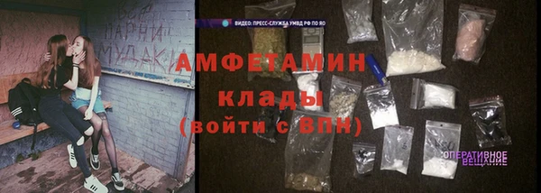 экстази Кодинск