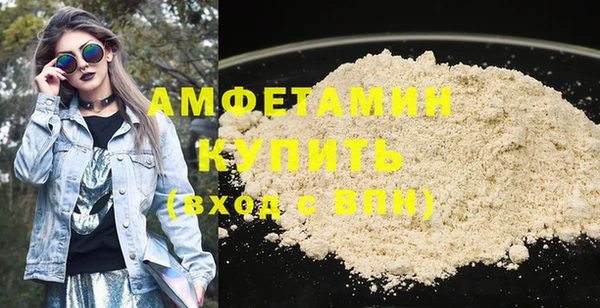героин Киреевск