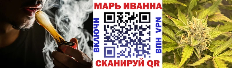 Купить где  Арск  Бошки Шишки семена 