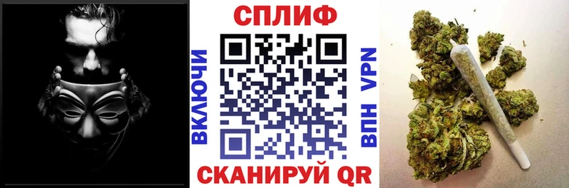 Бошки марихуана ГИДРОПОН Арск